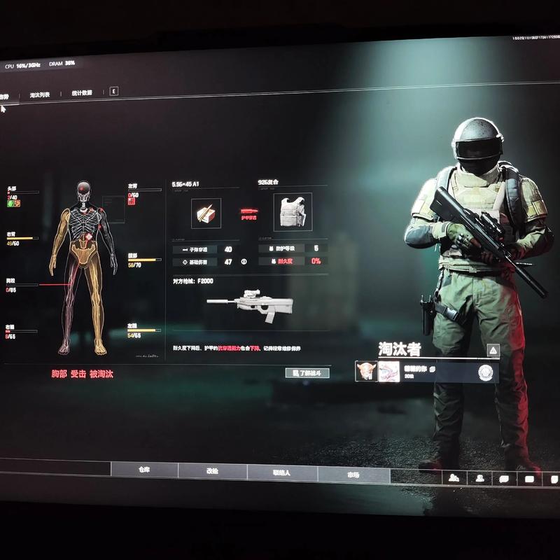 时间管理大师是什么梗【第五人格透视挂安装】